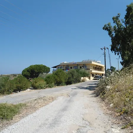 Teras بيت ضيافة